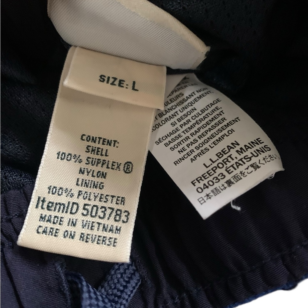 L.L. Bean Navy Swim Trunks - Picture 5 of 10